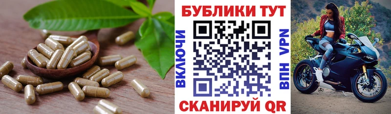 Экстази MDMA  Нижний Новгород 