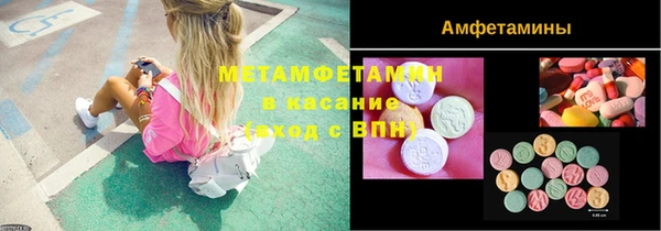 кокс Аркадак