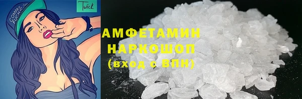 кокс Аркадак