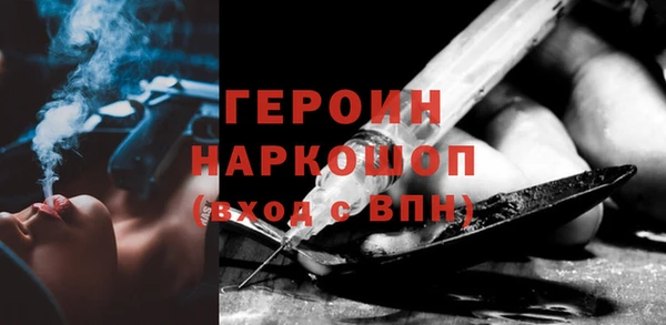 прущая мука Тавда