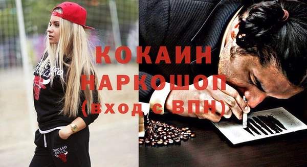 кокс Аркадак