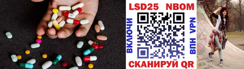 ЛСД экстази кислота  Нижний Новгород 